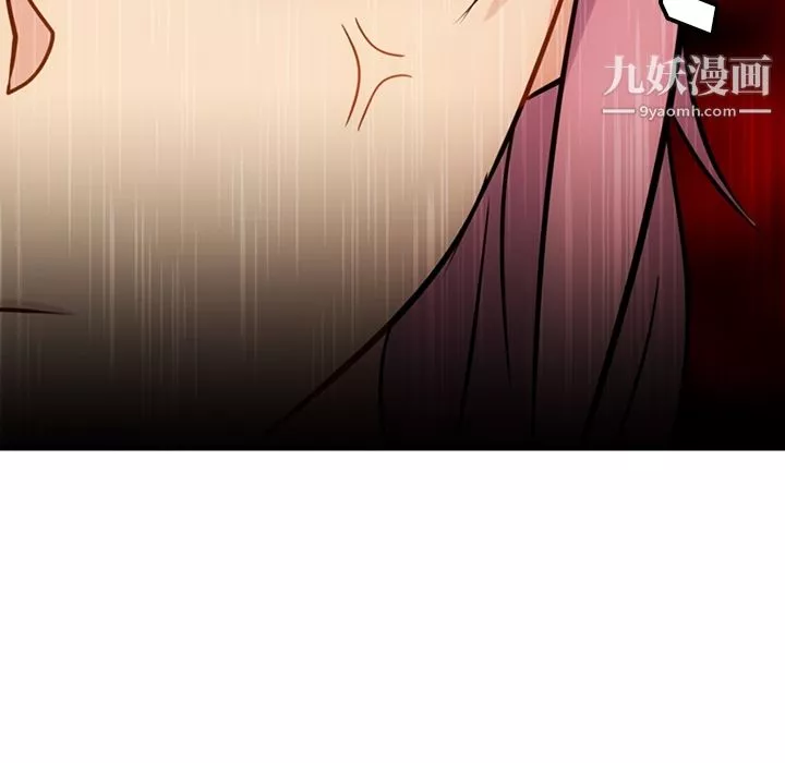 如此可爱的间谍?第10話