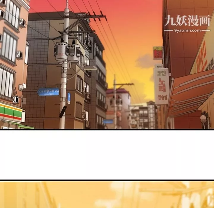 如此可爱的间谍?第11話
