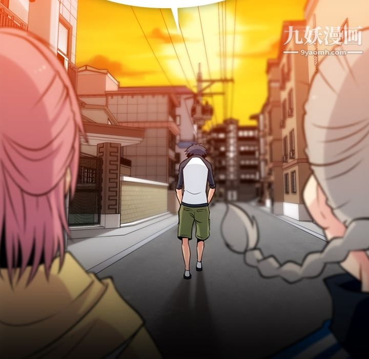如此可爱的间谍?第11話