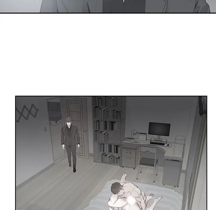 为何偏偏是你第2话