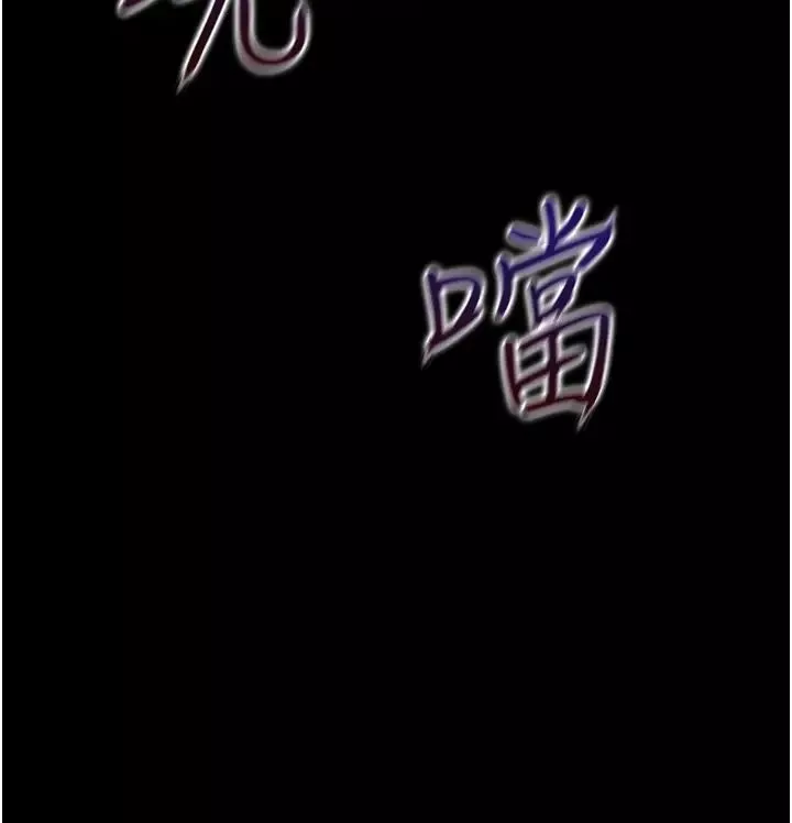 同居上下舖第63話-先下手為強