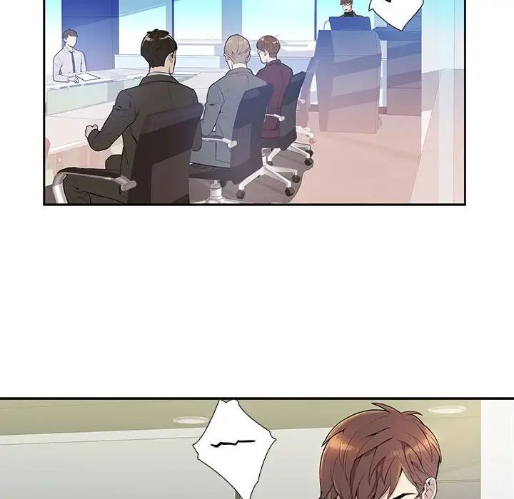 为何偏偏是你第3话