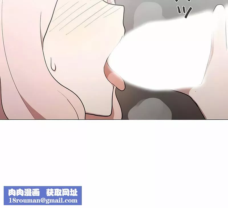 [ケホジュ／ドレミ]LOQP～エロ♥キューピ～｜LOQP~色情♥️邱比～第48話