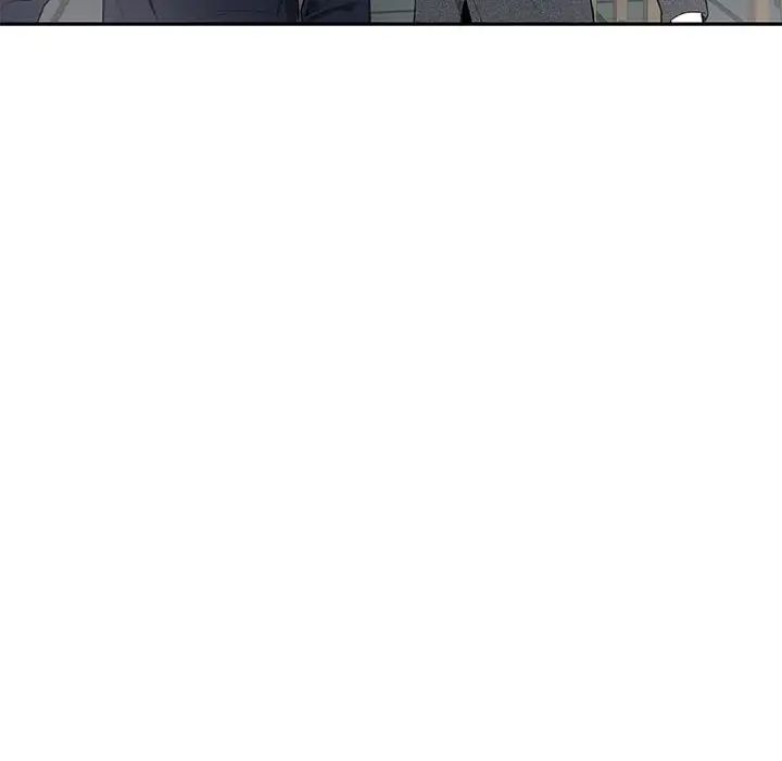 为何偏偏是你第5话