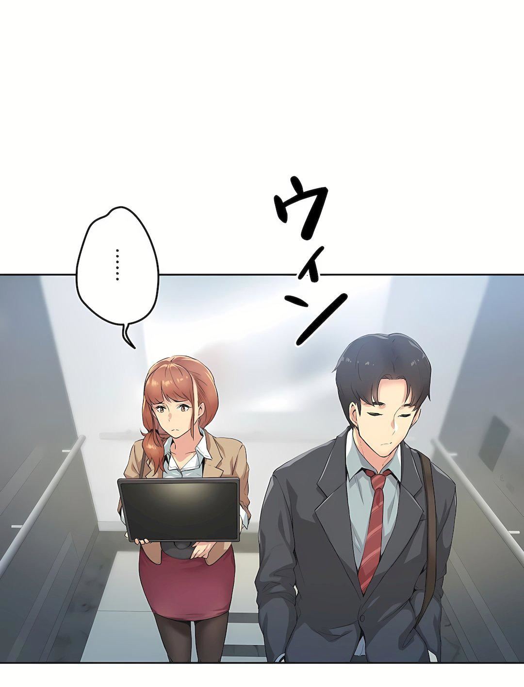 代理部第1話