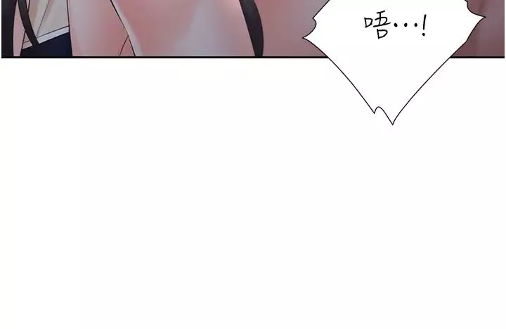 同居上下舖第69話-抱著做插更深♡