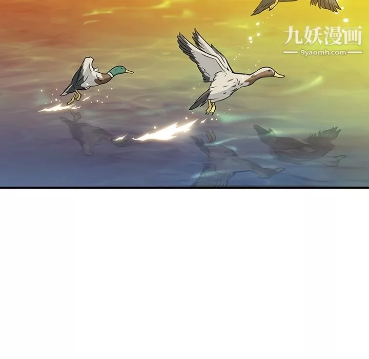 如此可爱的间谍?第15話