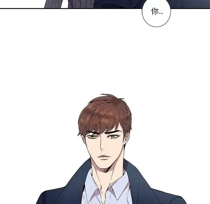 為何偏偏是你第7话