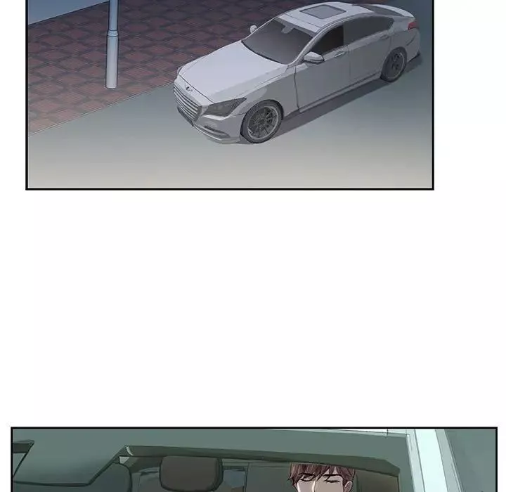 為何偏偏是你第7话