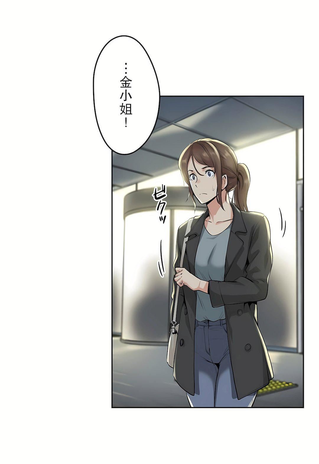 代理部第4話