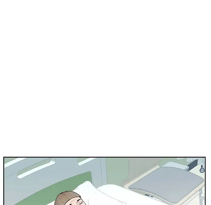 为何偏偏是你第9话