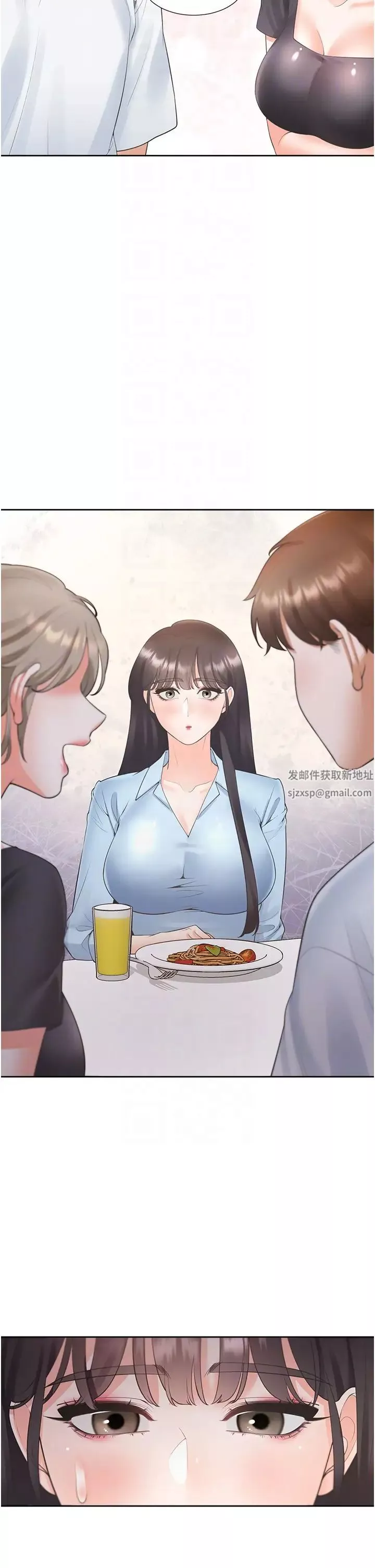 同居上下舖第74話-妳也喜歡柏翰嗎?