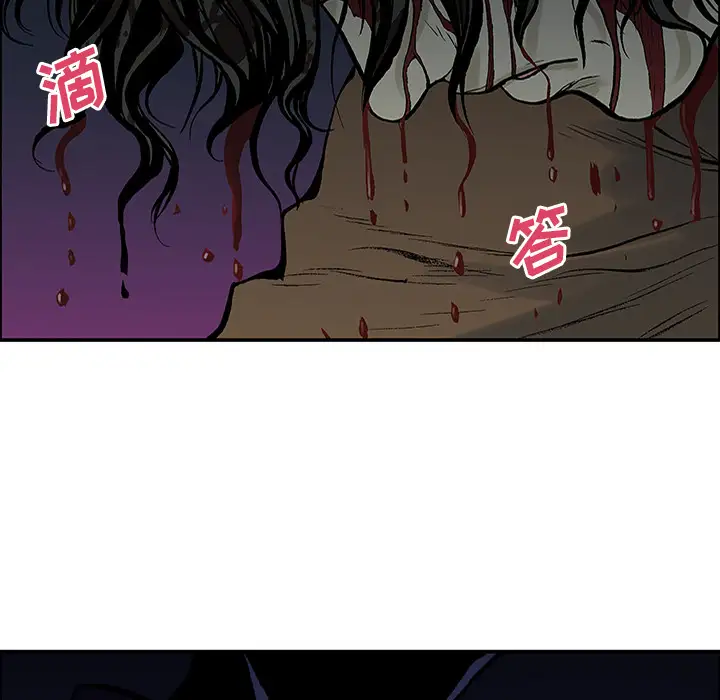 猎奇刑事第23话