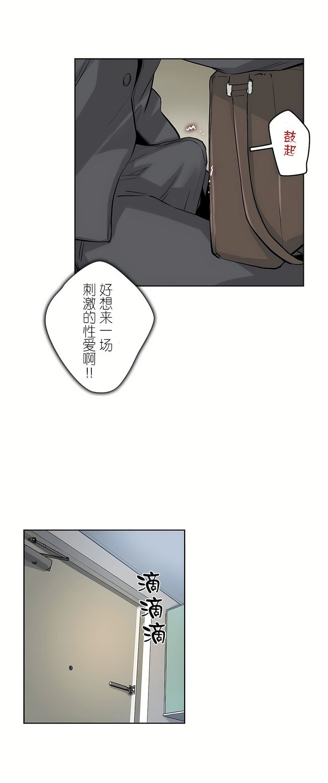 代理部第9話