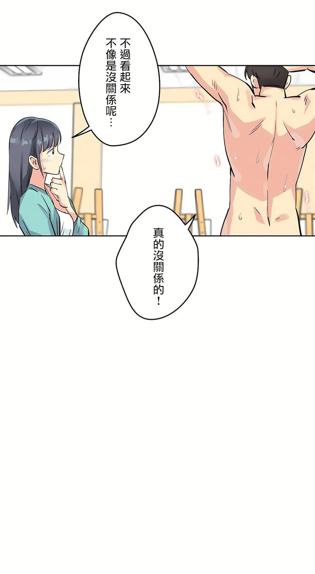 代理部第10話