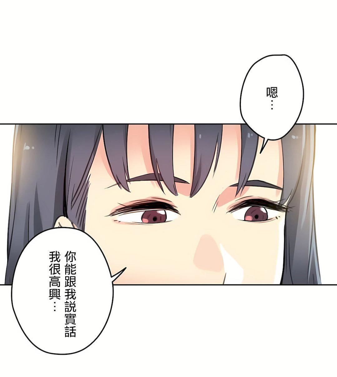 代理部第11话