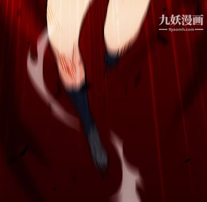 如此可爱的间谍?第19話