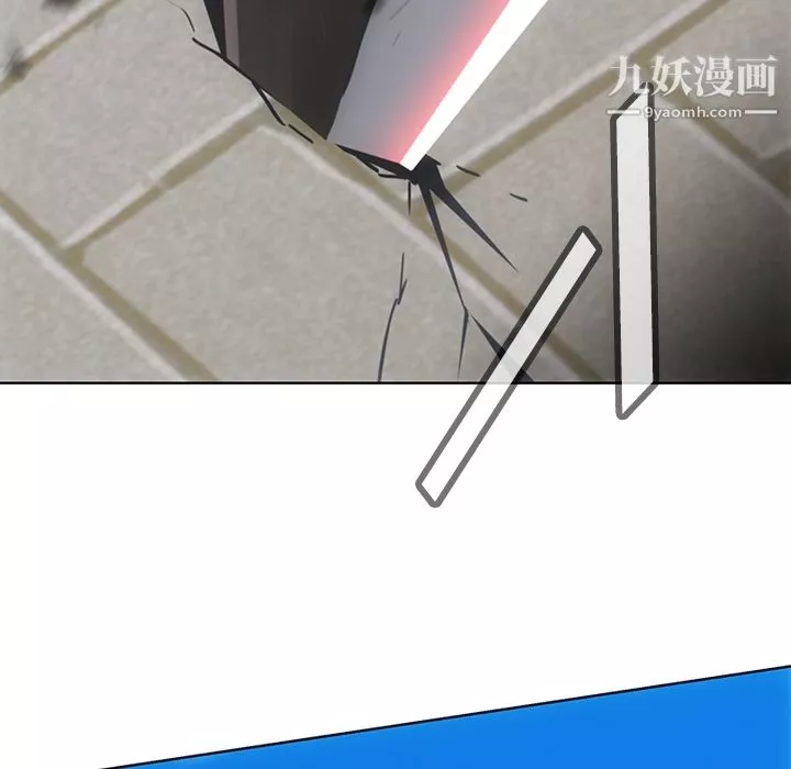 如此可爱的间谍?第19話