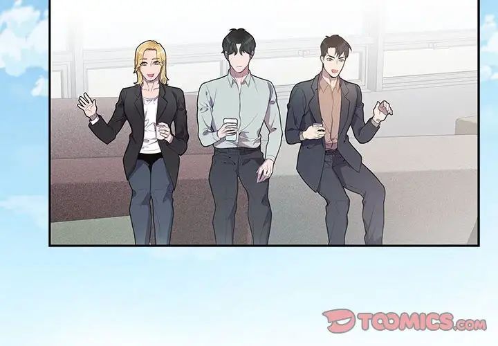 為何偏偏是你第14话