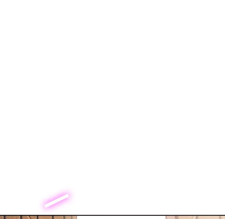 鄰居的滋味第2話