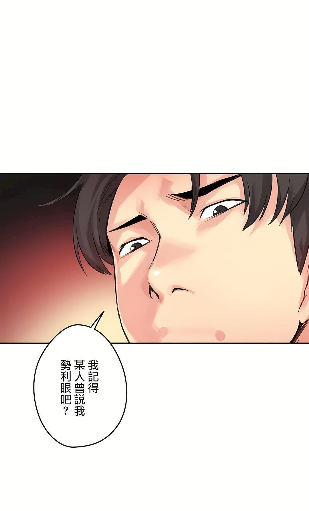代理部第15話