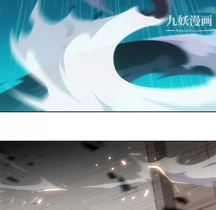 如此可爱的间谍?第21話