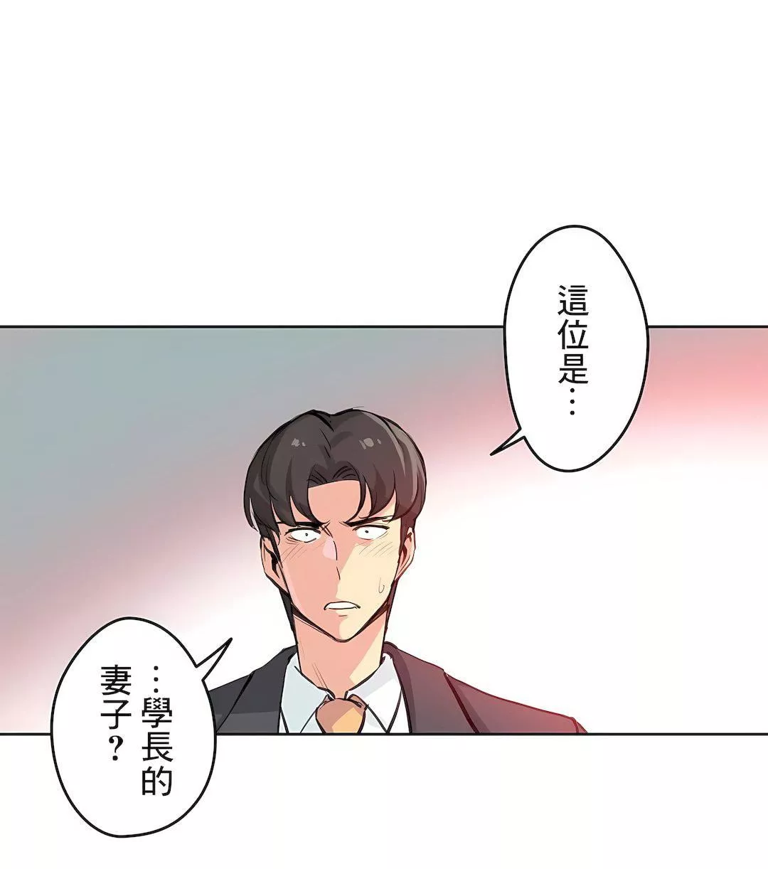 代理部第17話