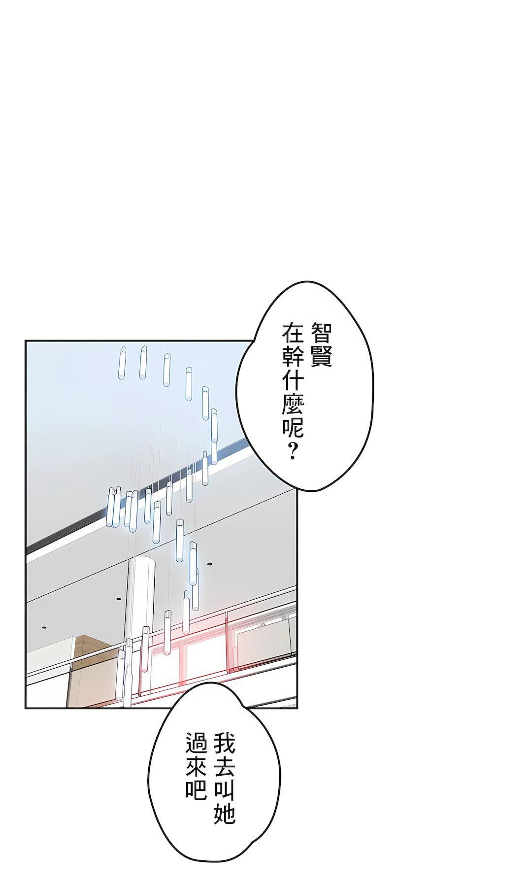 代理部第18话