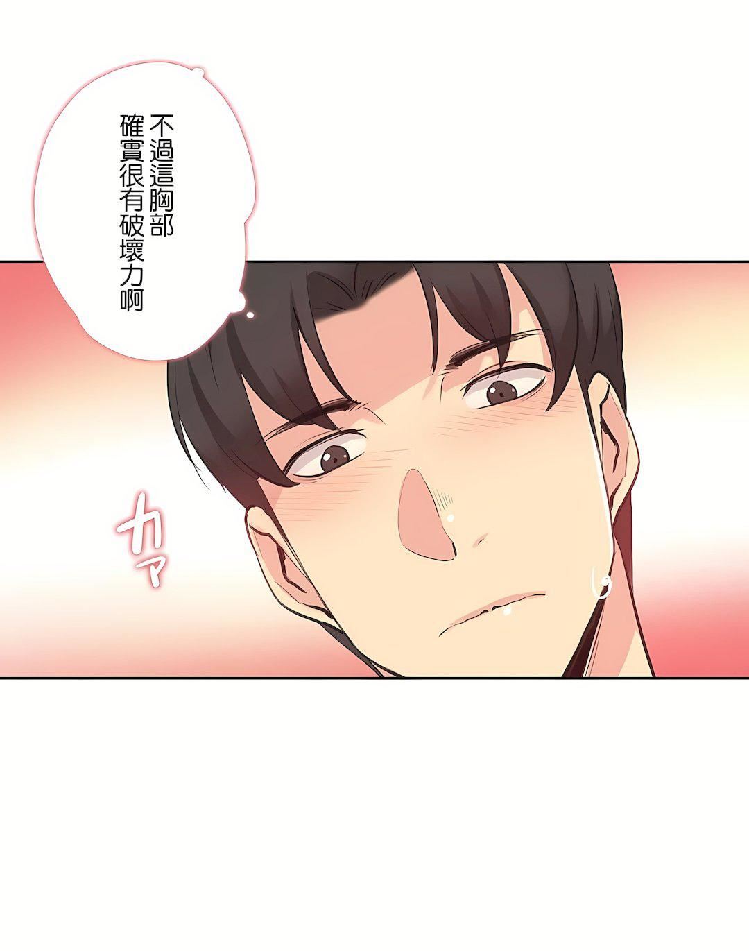 代理部第28話