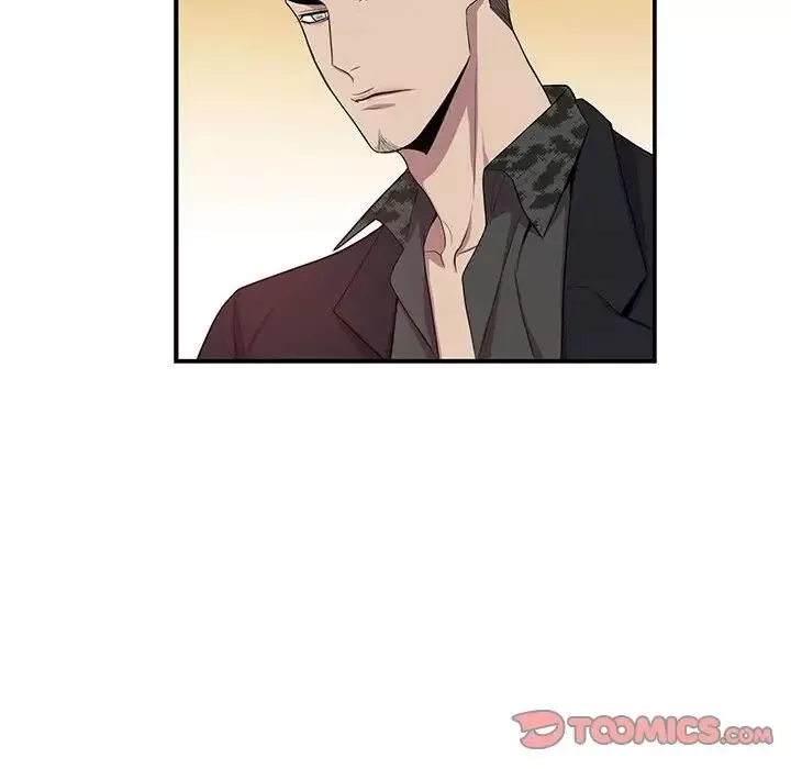 為何偏偏是你第23话
