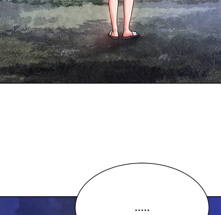 鄰居的滋味第5話