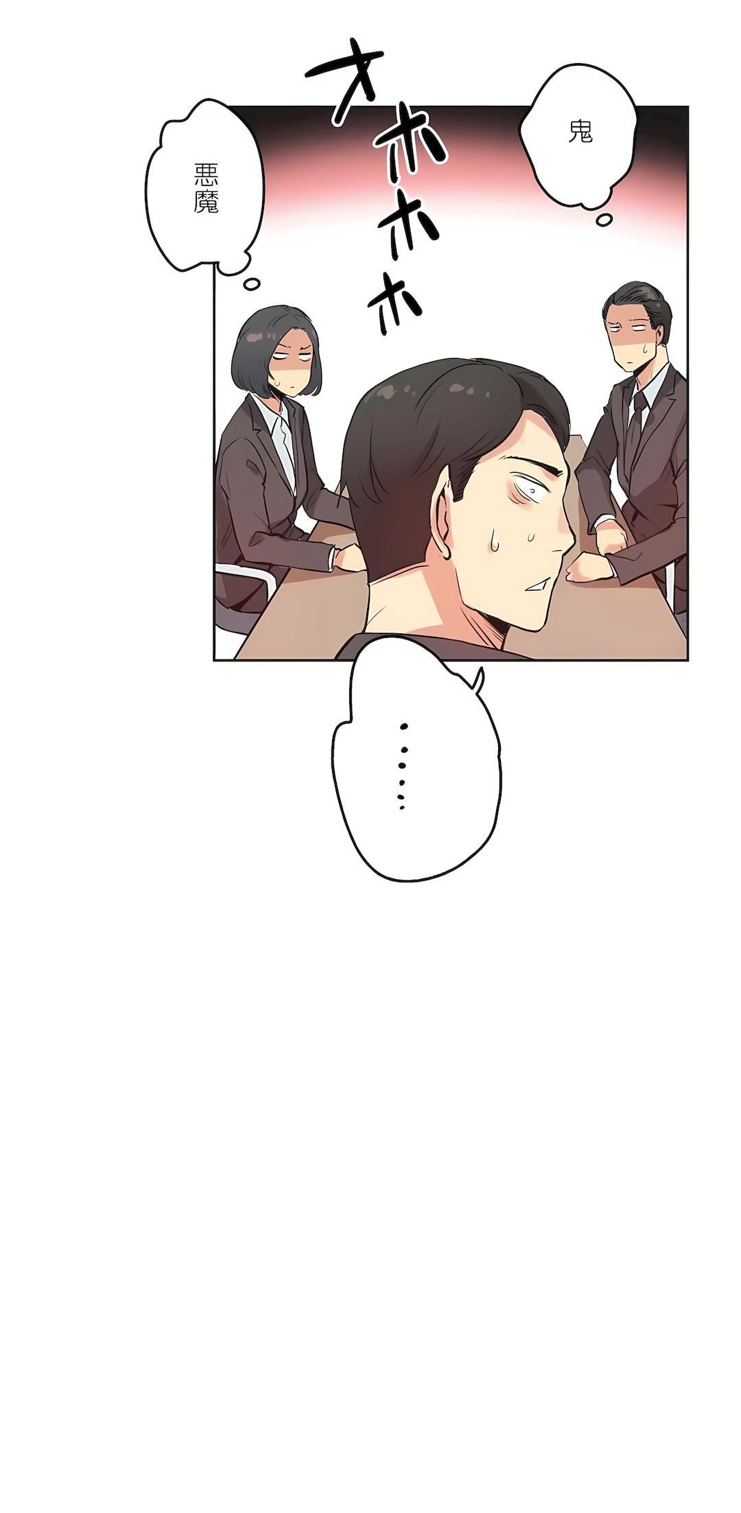 代理部第31話