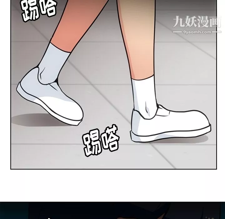 如此可爱的间谍?第27話