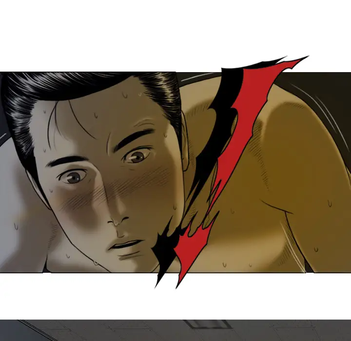 美人为馅第3话