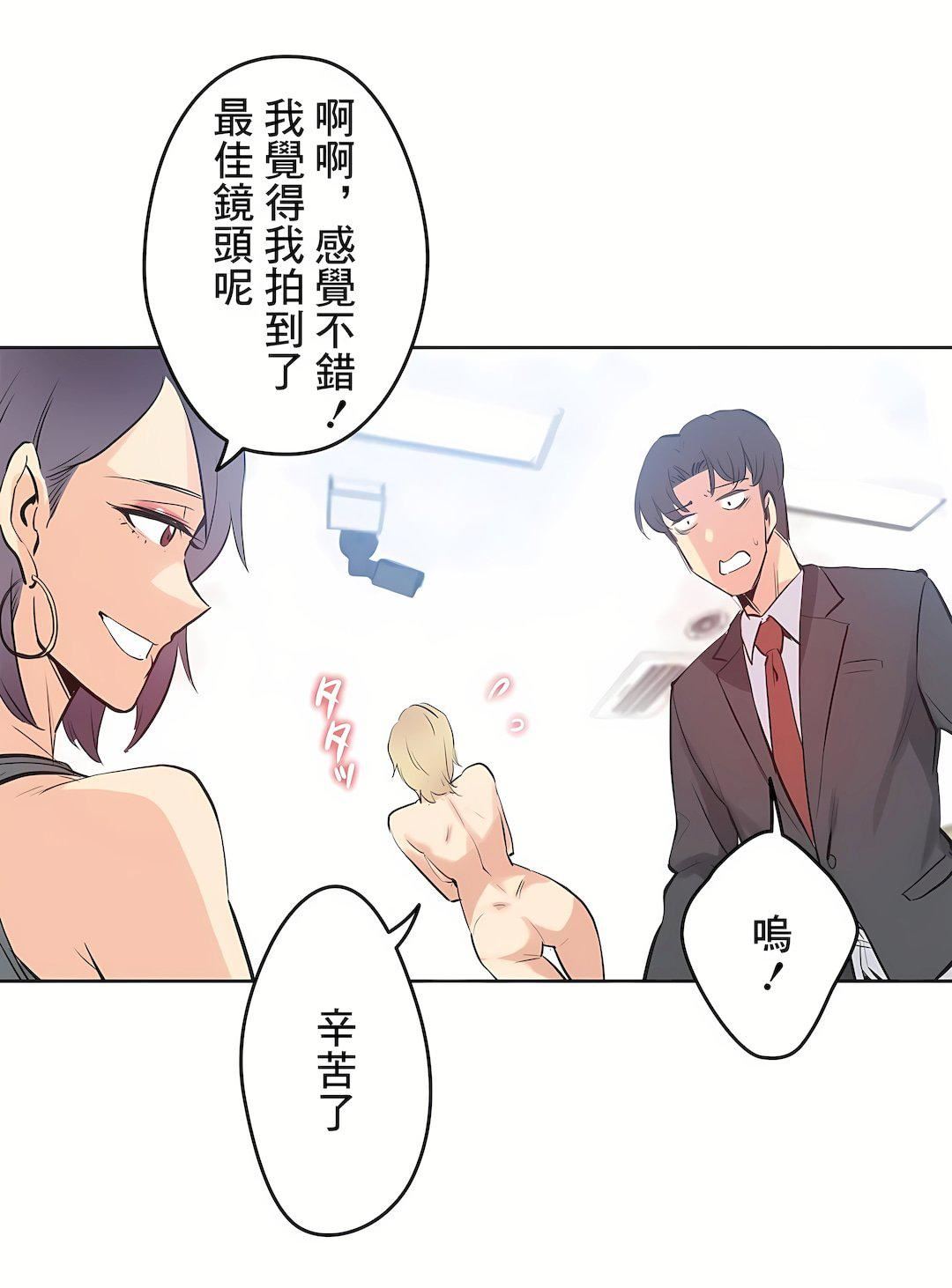 代理部第33话