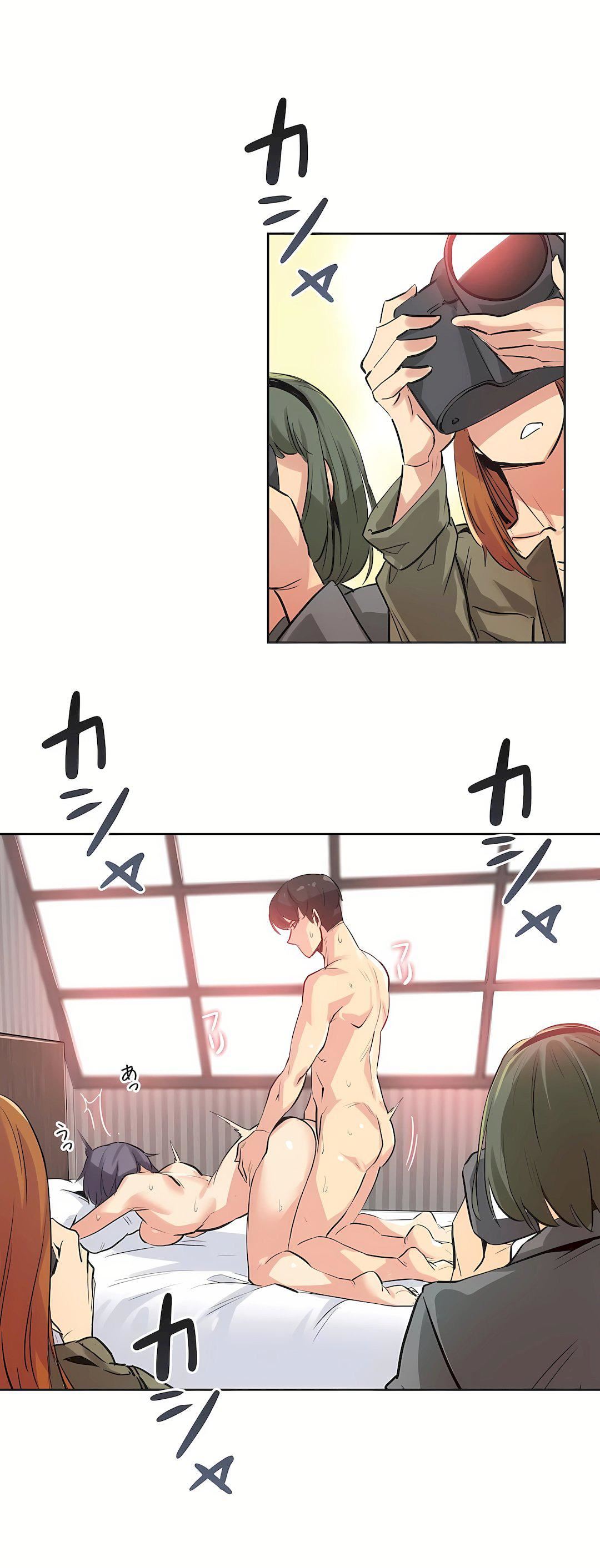 代理部第34話