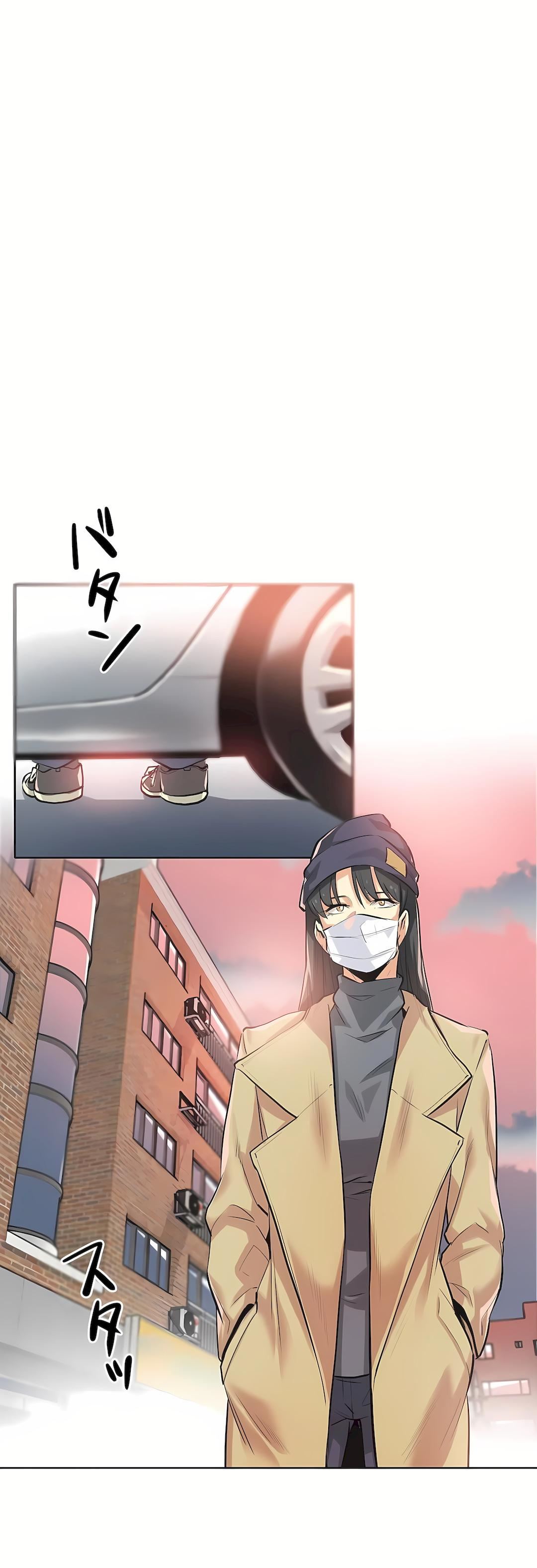 代理部第34话