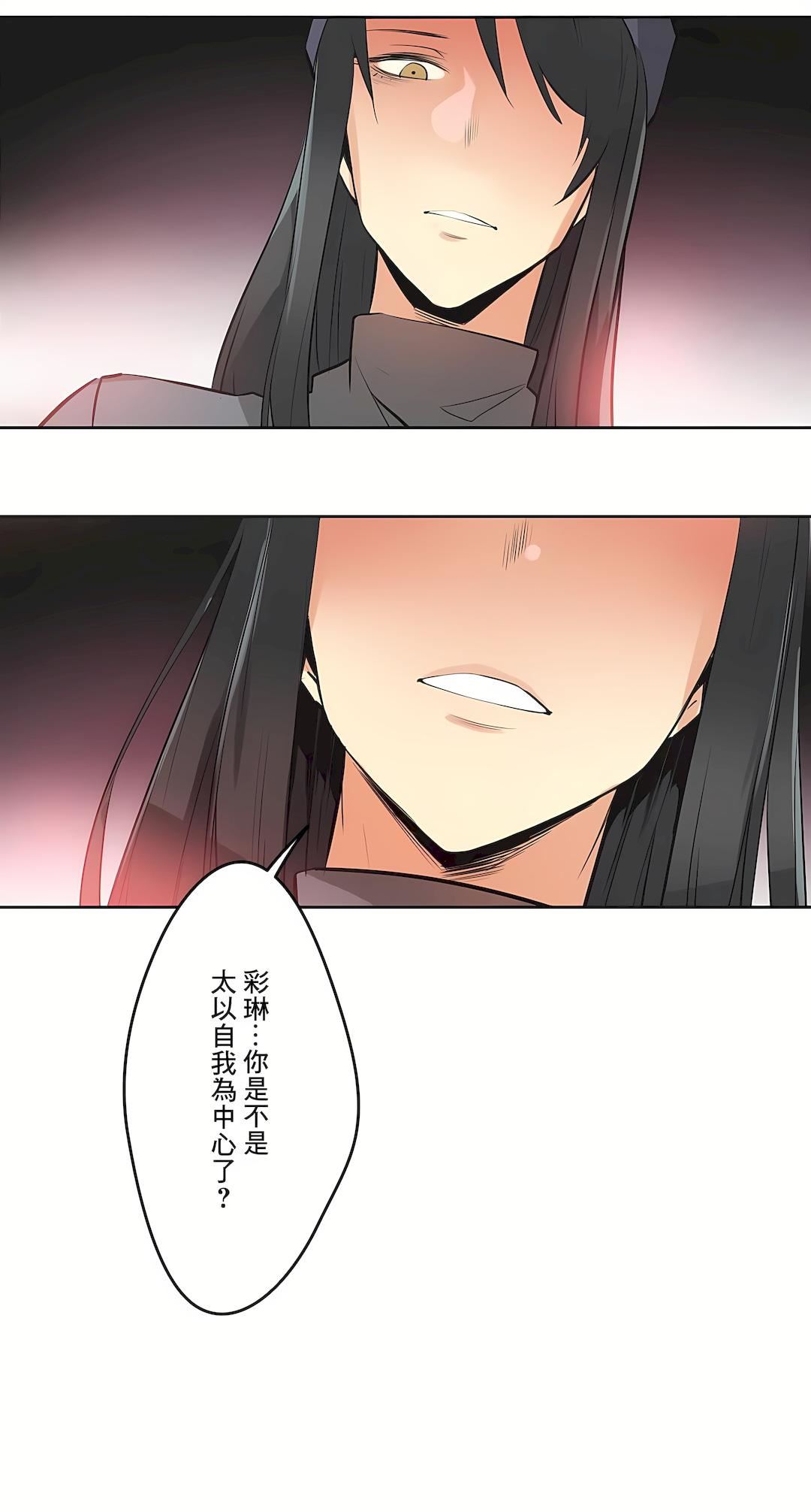 代理部第35話