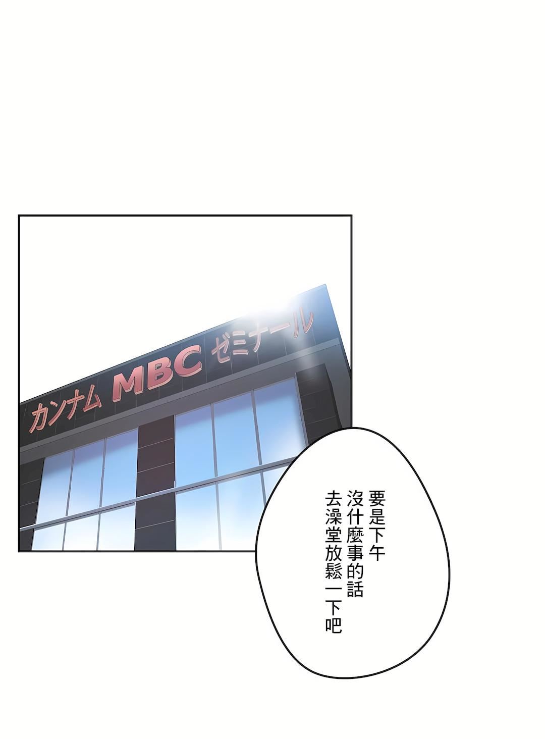 代理部第35话