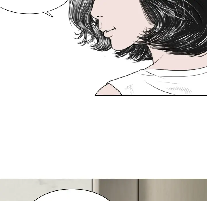 美人为馅第4话