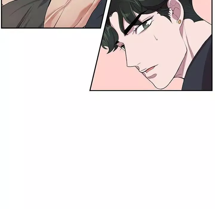 為何偏偏是你第27话