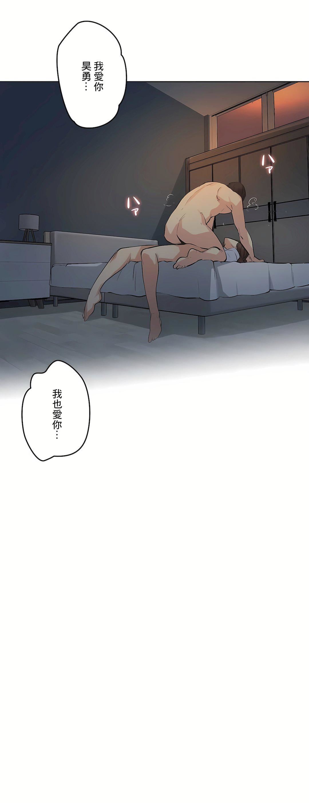 代理部第37話