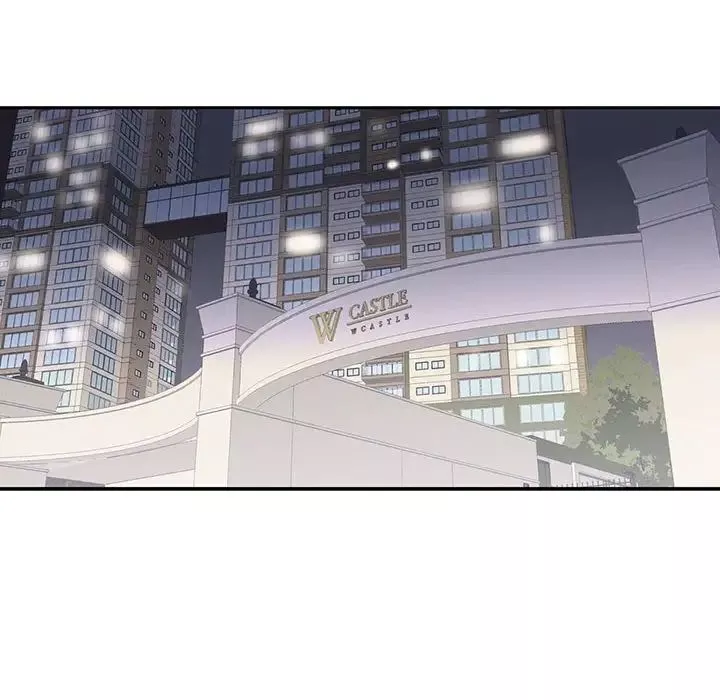 為何偏偏是你第28话