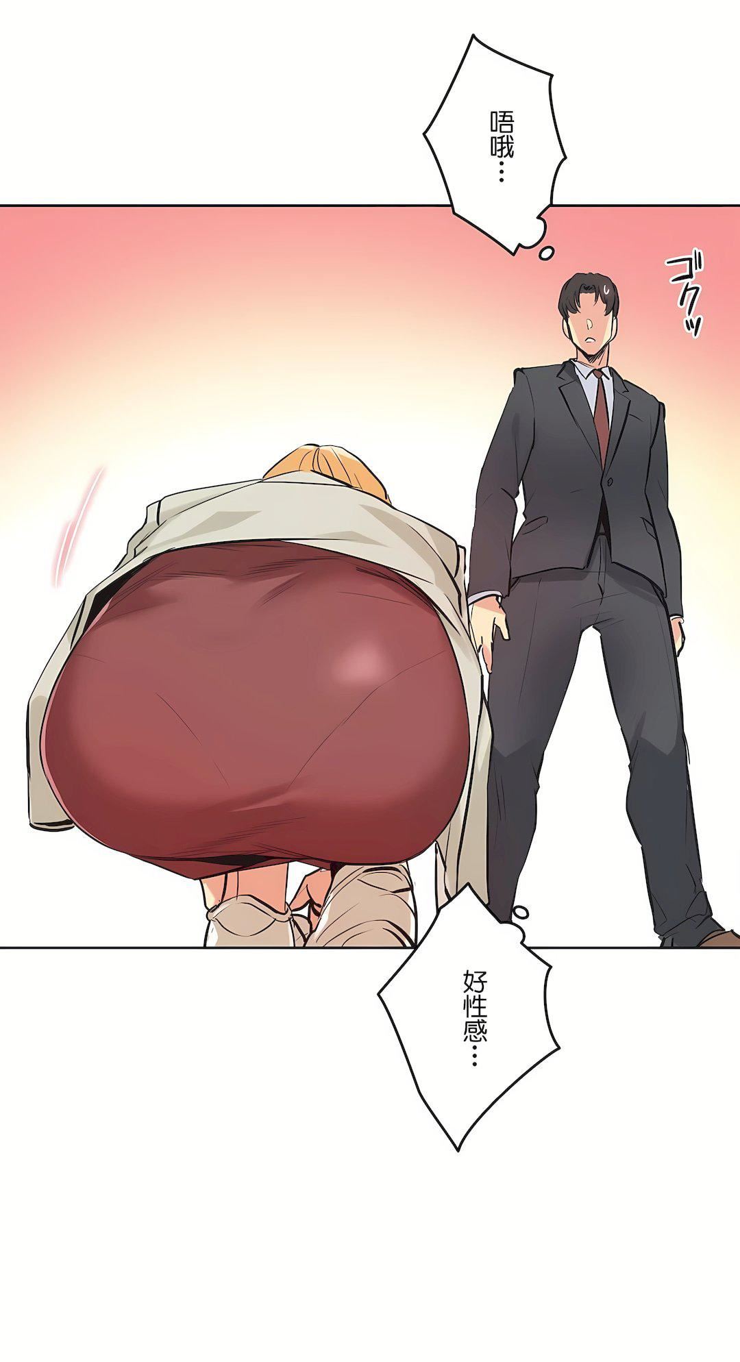 代理部第38话
