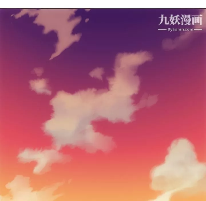 如此可爱的间谍?第30話