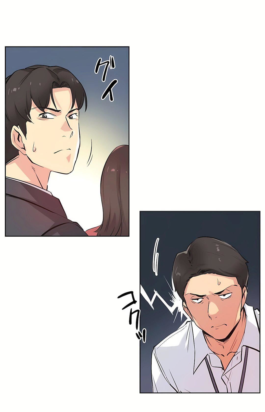 代理部第39话