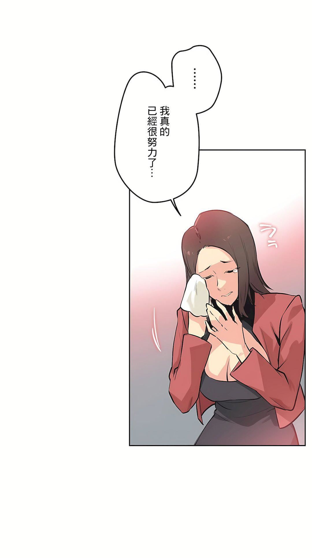代理部第39話