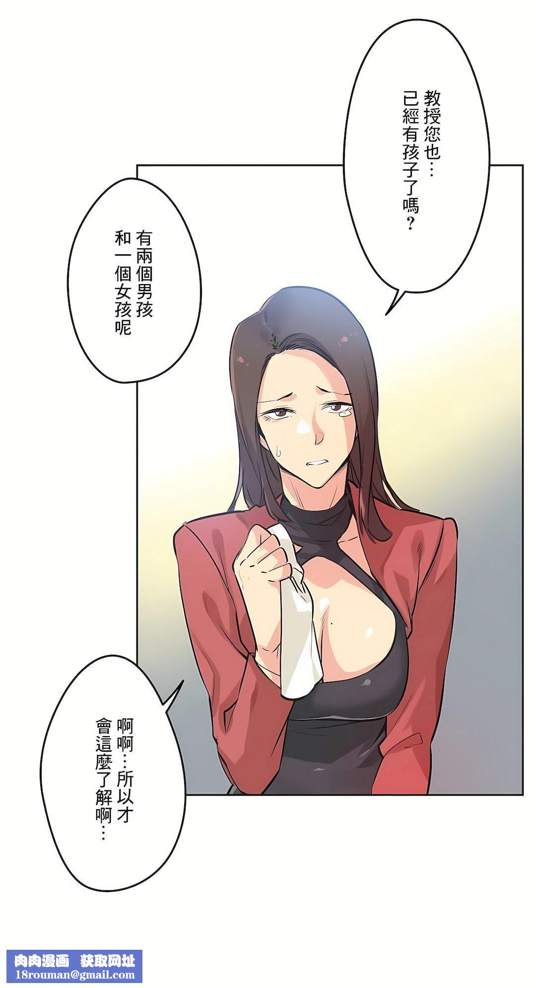 代理部第39话
