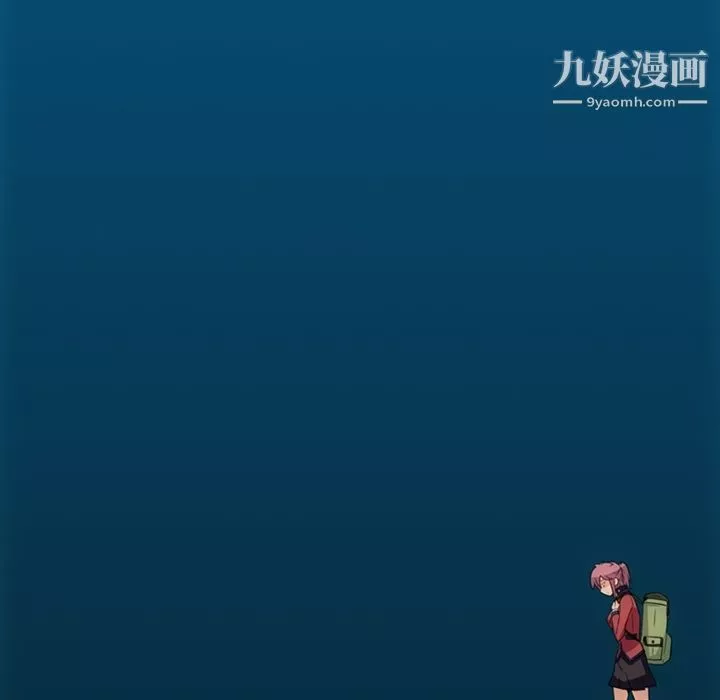 如此可爱的间谍?第30話