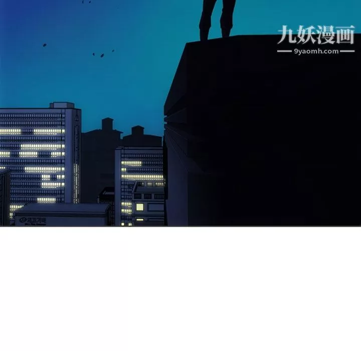 如此可爱的间谍?第30話